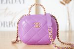 chanel as3066 small vanity case lambskin gold tone metal purple 02 luxibags.ru .jpg