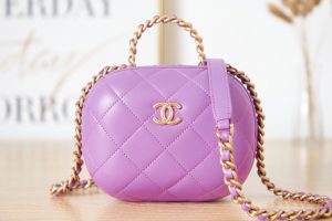 chanel as3066 small vanity case lambskin gold tone metal purple 02 luxibags.ru .jpg