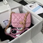 chanel as3205 mini flap bag lambskin gold tone metal pink 01 luxibags.ru .jpg