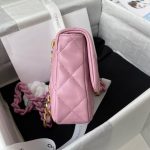 chanel as3205 mini flap bag lambskin gold tone metal pink 05 luxibags.ru .jpg