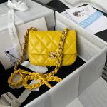 chanel as3205 mini flap bag lambskin gold tone metal yellow 01 luxibags.ru .jpg