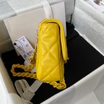 chanel as3205 mini flap bag lambskin gold tone metal yellow 05 luxibags.ru .jpg