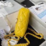 chanel as3205 mini flap bag lambskin gold tone metal yellow 06 luxibags.ru .jpg