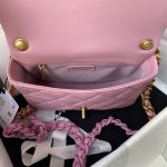 chanel as3206 small flap bag lambskin gold tone metal 16 luxibags.ru .jpg