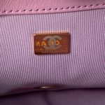 chanel as3206 small flap bag lambskin gold tone metal 18 luxibags.ru .jpg