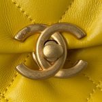 chanel as3206 small flap bag lambskin gold tone metal 40 luxibags.ru .jpg