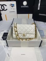 chanel as3215 large flap bag lambskin gold tone metal white 001 luxibags.ru .jpg