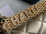 chanel as3240 small flap bag lambskin gold 4 luxibags.ru .jpg
