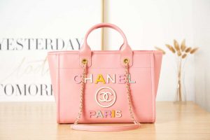 chanel as3257 small shopping bag calfskin core pink 001 luxibags.ru .jpg