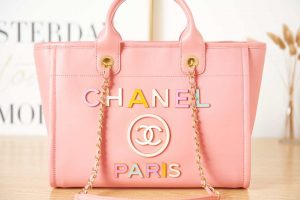 chanel as3257 small shopping bag calfskin core pink 002 luxibags.ru .jpg