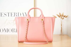 chanel as3257 small shopping bag calfskin core pink 004 luxibags.ru .jpg