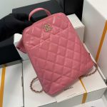 chanel as3332 backpack shiny calfskin bag pink 002 luxibags.ru .jpg