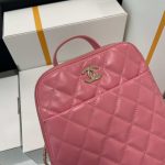 chanel as3332 backpack shiny calfskin bag pink 007 luxibags.ru .jpg