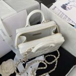 chanel as3344 small vanity case calfskin gold tone metal white 007 luxibags.ru .jpg