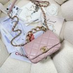 chanel as3365 mini flap bag 17cm lambskin pink 005 luxibags.ru .jpg