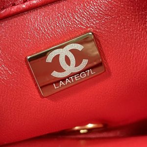 chanel as3366 mini flap bag 20cm lambskin 027 luxibags.ru .jpg