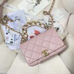 chanel as3366 mini flap bag 20cm lambskin 050 luxibags.ru .jpg
