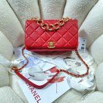 chanel as3367 large flap bag 23cm lambskin 028 luxibags.ru .jpg