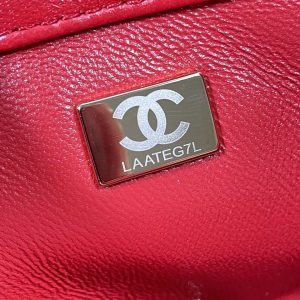 chanel as3367 large flap bag 23cm lambskin 036 luxibags.ru .jpg