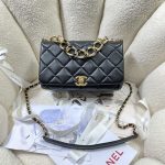 chanel as3367 large flap bag 23cm lambskin 037 luxibags.ru .jpg