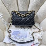 chanel as3367 large flap bag 23cm lambskin 038 luxibags.ru .jpg