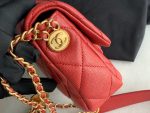 chanel as3368 mini flap bag shiny calfskin gold tone metal red 05 luxibags.ru .jpg