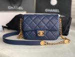 chanel as3369 small flap bag shiny calfskin gold tone metal navy blue 02 luxibags.ru .jpg
