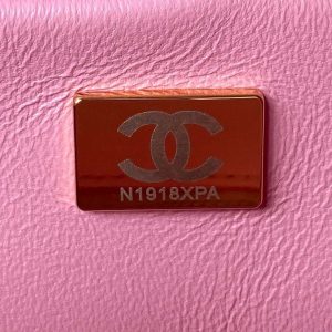 chanel as3384 backpack chain bag lambskin pink 009 luxibags.ru .jpg