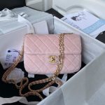 chanel as3432 small flap bag velvet enamel gold tone metal pink 001 luxibags.ru .jpg