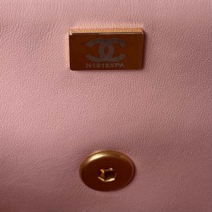 chanel as3432 small flap bag velvet enamel gold tone metal pink 009 luxibags.ru .jpg
