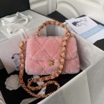 chanel as3498 flap bag shearling pink 001 luxibags.ru .jpg