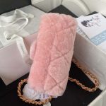 chanel as3498 flap bag shearling pink 006 luxibags.ru .jpg
