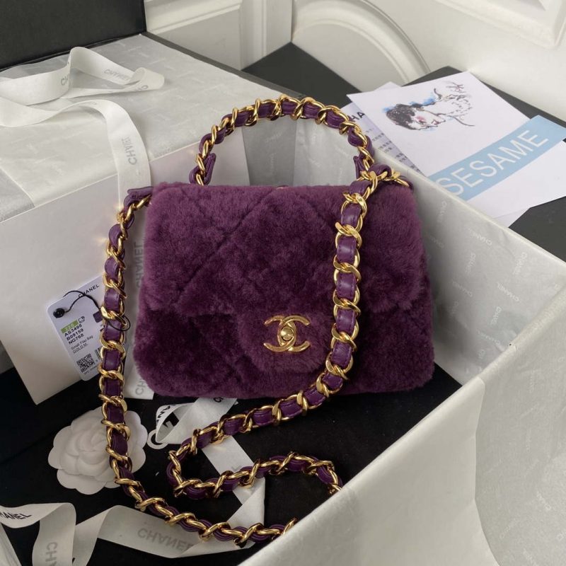 chanel as3498 flap bag shearling purple 001 luxibags.ru .jpg