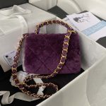 chanel as3498 flap bag shearling purple 002 luxibags.ru .jpg
