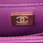 chanel as3498 flap bag shearling purple 009 luxibags.ru .jpg
