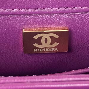chanel as3498 flap bag shearling purple 009 luxibags.ru .jpg