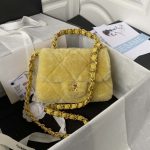 chanel as3498 flap bag shearling yellow 001 luxibags.ru .jpg