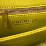 chanel as3498 flap bag shearling yellow 008 luxibags.ru .jpg