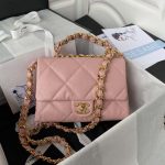 chanel as3499 flap bag lambskin pink 001 luxibags.ru .jpg