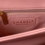 chanel as3499 flap bag lambskin pink 008 luxibags.ru .jpg