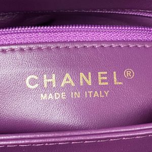 chanel as3499 flap bag shearling purple 008 luxibags.ru .jpg