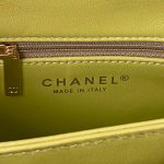 chanel as3499 flap bag shearling yellow 008 luxibags.ru .jpg
