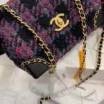 chanel as3572 small flap bag wool tweed purple 005 luxibags.ru .jpg