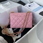 chanel as3580 small flap bag lambskin lambskin gold tone metal pink 002 luxibags.ru .jpg