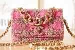 chanel as3611 small flap bag wool tweed gold tone metal pink brown 002 luxibags.ru .jpg
