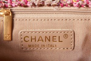 chanel as3611 small flap bag wool tweed gold tone metal pink brown 008 luxibags.ru .jpg