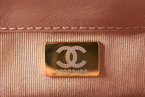 chanel as3611 small flap bag wool tweed gold tone metal pink brown 009 luxibags.ru .jpg