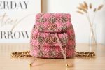 chanel as3615 backpack wool tweed gold tone metal pink 002 luxibags.ru .jpg