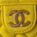 chanel as3710 small hobo handbag velvet gold tone metal yellow 003 luxibags.ru .jpg