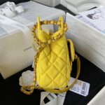 chanel as3710 small hobo handbag velvet gold tone metal yellow 005 luxibags.ru .jpg